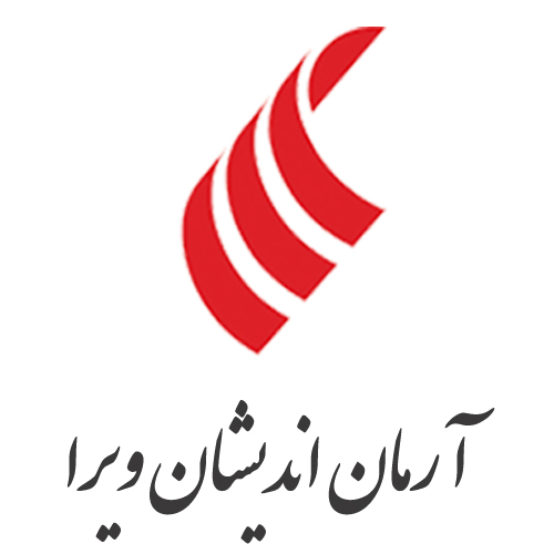 راه اندازی کانال تلگرام شرکت آرمان اندیشان ویرا