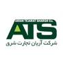 آرين تجارت شرق