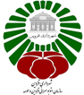 سازمان اتوبوسرانی قزوین و حومه 