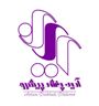 شركت آرين پخش پيشرو