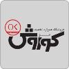 فروشگاه های همواره تخفیف افق کوروش