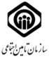 سازمان تامين اجتماعي