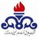 پالايشگاه نفت امام خميني(ره) شازند